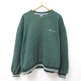 【中古】古着 チャンピオン Champion 長袖 ブランド トップス メンズ 00年代 00s ワンポイントロゴ 表起毛 大きいサイズ 2L LL ビッグシルエット ゆったり ビッグサイズ オーバーサイズ クルーネック 丸首 緑 グリーン 【spe】 XLサイズ 中古 スエット トレーナー | 春 2OF