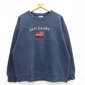 【中古】古着 長袖スウェット メンズ 90年代 90s 星条旗 OLD GLORY 刺繍 クルーネック 丸首 USA製 アメリカ製 紺 ネイビー XLサイズ 中古 スエット トレーナー トップス | 春夏 春物 春服 秋冬 秋物 秋服 メンズファッション カジュアル おしゃれ ファッション