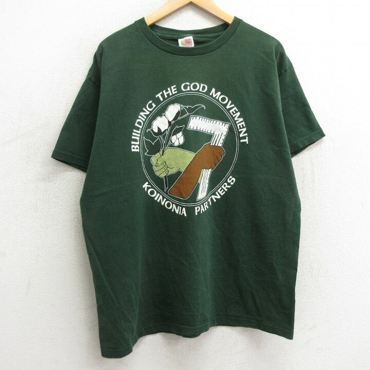 楽天市場】【中古】古着 90s フルーツオブザルーム 半袖Tシャツ メンズ 