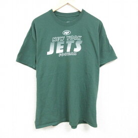 【中古】古着 半袖Tシャツ メンズ NFL ニューヨークジェッツ 大きいサイズ 2L LL ビッグシルエット ゆったり ビッグサイズ オーバーサイズ コットン クルーネック 丸首 緑 グリーン アメフト スーパーボウル XLサイズ 中古 中古メンズ半袖プリントキャラクター