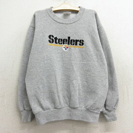 【中古】古着 マジェスティック 半袖スウェット キッズ ボーイズ 子供服 90年代 90s NFL ピッツバーグスティーラーズ 刺繍 クルーネック 丸首 USA製 アメリカ製 グレー 霜降り アメフト スーパーボウル | 春夏 春物 春服 秋冬 秋物 秋服 女の子 子ども服 こども服 カジ