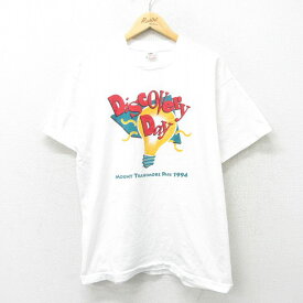 【中古】古着 フルーツオブザルーム 半袖 ビンテージ ヴィンテージTシャツ メンズ 90年代 90s 電球 企業広告 コットン クルーネック 丸首 USA製 アメリカ製 白 ホワイト XLサイズ 中古 | 春夏 夏物 夏服 ヴィンテージTシャツ メンズファッション カットソー ティーシャ