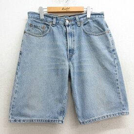 【中古】古着 リーバイス Levis 569 ショートパンツ ショーツ メンズ ヒゲ コットン 紺 ネイビー デニム W33 中古 ボトムス 短パン ショーパン ハーフ | 春夏 春物 春服 夏物 夏服 半ズボン カジュアル メンズファッション ファッション おしゃれ