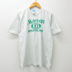 【中古】古着 フルーツオブザルーム 半袖 ビンテージ ヴィンテージTシャツ メンズ 90年代 90s マリオット クルーネック 丸首 薄グレー 霜降り XLサイズ 中古 | 春夏 夏物 夏服 ヴィンテージTシャツ メンズファッション カットソー ティーシャツ ティシャツ メンズTシャ