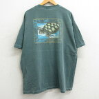 【中古】古着 半袖 ビンテージ ヴィンテージTシャツ メンズ 90年代 90s カメ マートルビーチ 大きいサイズ 2L LL ビッグシルエット ゆったり ビッグサイズ オーバーサイズ コットン クルーネック 丸首 USA製 アメリカ製 緑 グリーン 【spe】 XLサイズ 中古 | 春夏 夏物