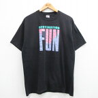 【中古】古着 ジャージーズ 半袖 ビンテージ ヴィンテージTシャツ メンズ 90年代 90s FUN コットン クルーネック 丸首 USA製 アメリカ製 黒 ブラック XLサイズ 中古 | 春夏 夏物 夏服 ヴィンテージTシャツ メンズファッション カットソー ティーシャツ ティシャツ メン