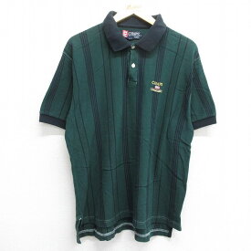 【中古】古着 ラルフローレン Ralph Lauren チャップス 半袖 ブランド ポロシャツ メンズ 90年代 90s ワンポイントロゴ 鹿の子 コットン 緑他 グリーン ストライプ XLサイズ 中古 トップス | 春夏 春物 春服 夏物 夏服 カジュアルシャツ メンズファッション 半袖シャツ