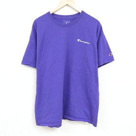 【中古】古着 チャンピオン Champion 半袖 ブランドTシャツ メンズ ワンポイントロゴ 大きいサイズ 2L LL ビッグシルエット ゆったり ビッグサイズ オーバーサイズ コットン クルーネック 丸首 紫 パープル XLサイズ 中古 | 春夏 夏物 夏服 メンズファッション カット