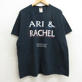 【中古】古着 フルーツオブザルーム 半袖 ビンテージ ヴィンテージTシャツ メンズ 00年代 00s ARI&RACHEL 大きいサイズ 2L LL ビッグシルエット ゆったり ビッグサイズ オーバーサイズ コットン クルーネック 丸首 黒 ブラック XLサイズ 中古 | 春夏 夏物 夏服 ヴィン