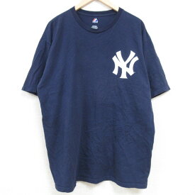 【中古】古着 マジェスティック 半袖Tシャツ メンズ MLB ニューヨークヤンキース マークテシェイラ 25 大きいサイズ 2L LL ビッグシルエット ゆったり ビッグサイズ オーバーサイズ コットン クルーネック 丸首 濃紺 ネイビー メジャーリーグ ベースボール 野球 XLサイ