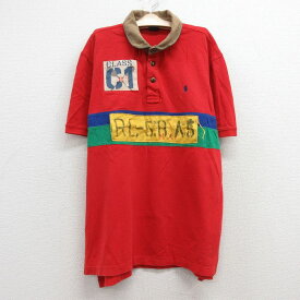 【中古】古着 ラルフローレン Ralph Lauren 半袖 ブランド ラガーシャツ キッズ ボーイズ 子供服 90年代 90s ワンポイントロゴ 鹿の子 コットン 赤他 レッド | 春夏 春物 春服 秋冬 秋物 秋服 女の子 子ども服 こども服 カジュアル ファッション おしゃれ かわいい