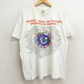 【中古】古着 フルーツオブザルーム 半袖 ビンテージ ヴィンテージTシャツ メンズ 90年代 90s 地球 国旗 棒人間 コットン クルーネック 丸首 カナダ製 白 ホワイト 【spe】 XLサイズ 中古 | 春夏 夏物 夏服 ヴィンテージTシャツ メンズファッション カットソー ティー