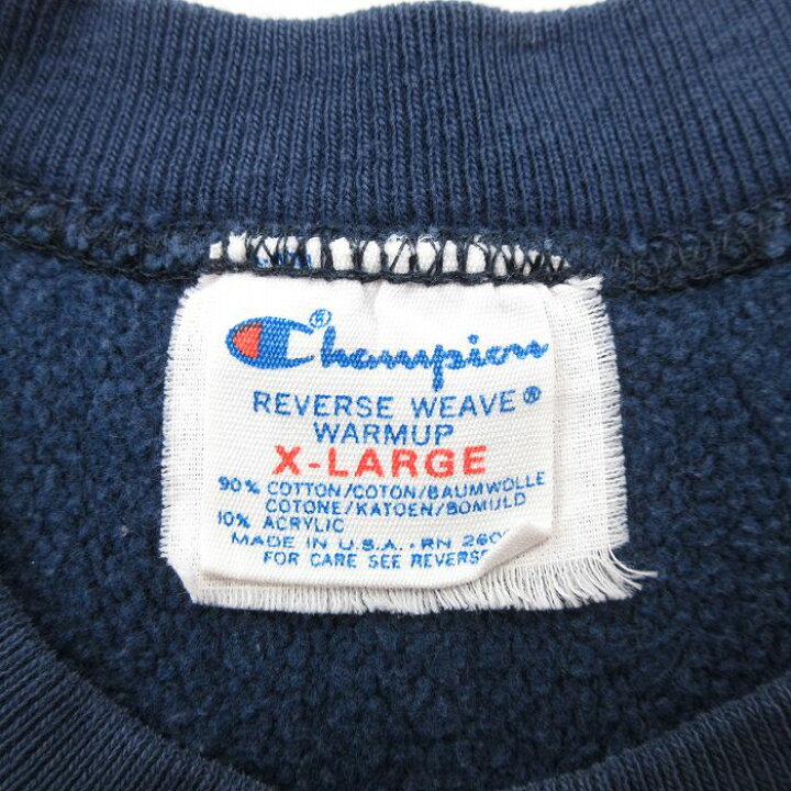 楽天市場】【中古】古着 長袖 チャンピオン Champion リバースウィーブ  