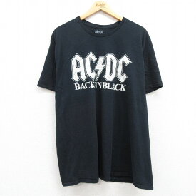 【中古】古着 半袖 ロックTシャツ バンドTシャツ メンズ AC/DC 大きいサイズ 2L LL ビッグシルエット ゆったり ビッグサイズ オーバーサイズ コットン クルーネック 丸首 黒 ブラック XLサイズ 中古 | 春夏 夏物 夏服 メンズファッション カットソー ティーシャツ ティ