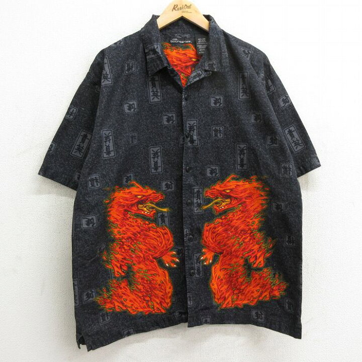 楽天市場】【中古】古着 no boundaries 半袖シャツ メンズ 00年代 00s 