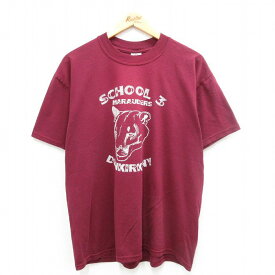 【中古】古着 ジャージーズ 半袖 ビンテージ ヴィンテージTシャツ メンズ 00年代 00s ライオン 大きいサイズ 2L LL ビッグシルエット ゆったり ビッグサイズ オーバーサイズ クルーネック 丸首 エンジ XLサイズ 中古 | 春夏 夏物 夏服 ヴィンテージTシャツ メンズファ