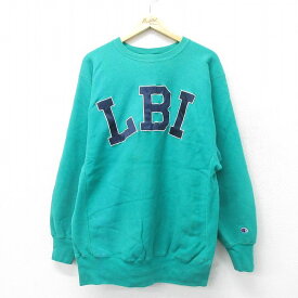 【中古】古着 長袖 チャンピオン Champion リバースウィーブ メンズ 90年代 90s LBI 刺繍 クルーネック 丸首 USA製 アメリカ製 緑 グリーン 【spe】 XLサイズ 中古スウェット スエット トレーナー トップス | 春夏 春物 春服 秋冬 秋物 秋服 メンズファッション カジュ