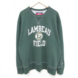 【中古】古着 チャンピオン Champion 長袖スウェット メンズ Lambeau Field 大きいサイズ 2L LL ビッグシルエット ゆったり ビッグサイズ オーバーサイズ クルーネック 丸首 緑 グリーン XLサイズ 中古 スエット トレーナー トップス | 春夏 春物 春服 秋冬 秋物 秋服