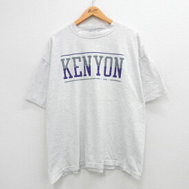 【中古】古着 半袖 ビンテージ ヴィンテージTシャツ メンズ 90年代 90s ケニオン カレッジ 大きいサイズ 2L LL ビッグシルエット ゆったり ビッグサイズ オーバーサイズ コットン クルーネック 丸首 USA製 アメリカ製 薄グレー 霜降り XLサイズ 中古 | 春夏 夏物 夏服