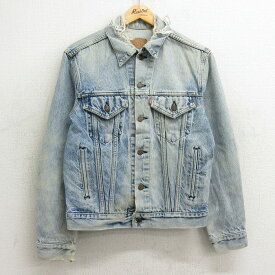 【中古】古着 リーバイス Levis 長袖 ジージャン メンズ 90年代 90s USA製 アメリカ製 紺 ネイビー デニム Mサイズ 中古 アウター Gジャンジャケット | 春夏 春物 春服 秋冬 秋物 秋服 カジュアル メンズファッション ファッション おしゃれ カジュアルジャケット