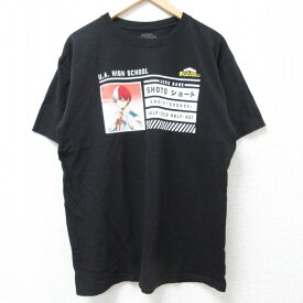 【中古】古着 半袖Tシャツ メンズ アニメ 僕のヒーローアカデミア コットン クルーネック 丸首 黒 ブラック Lサイズ 中古 中古メンズ半袖プリントキャラクター