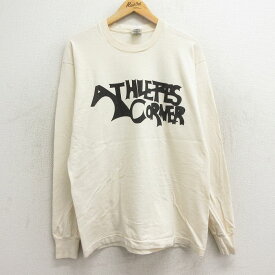 【中古】古着 フルーツオブザルーム 長袖 ビンテージ ヴィンテージTシャツ メンズ 90年代 90s ATHLETES CORNER コットン クルーネック 丸首 USA製 アメリカ製 生成り Lサイズ 中古 | 春夏 春物 春服 秋冬 秋物 秋服 メンズファッション ロンT カットソー ロンティー ロ