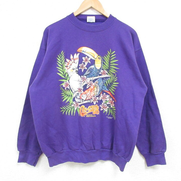 楽天市場】【中古】古着 TULTEX 長袖スウェット メンズ 90年代 90s 鳥 