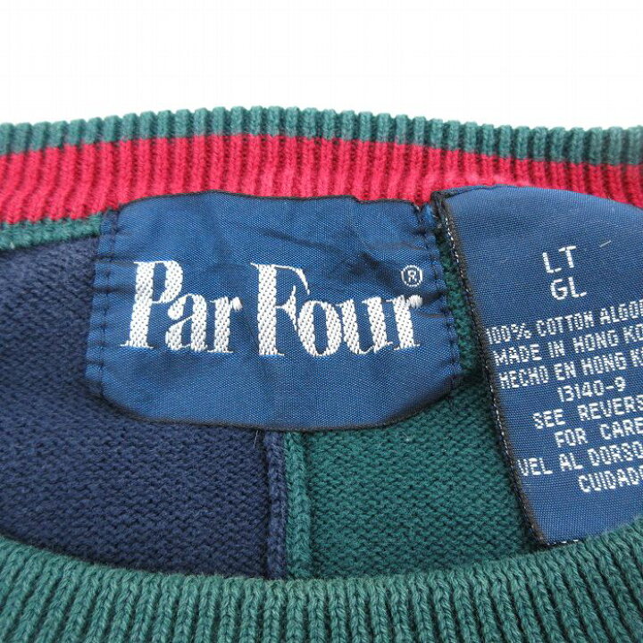 楽天市場】【中古】古着 Par Four 長袖 セーター メンズ 80年代 80s 