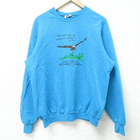 【中古】古着 リー Lee 長袖スウェット メンズ 90年代 90s 鳥 ラグラン クルーネック 丸首 USA製 アメリカ製 青緑 Lサイズ 中古 スエット トレーナー トップス | 春夏 春物 春服 秋冬 秋物 秋服 メンズファッション カジュアル おしゃれ ファッション