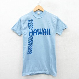 【中古】古着 スプルース 半袖 ビンテージ ヴィンテージTシャツ メンズ 70年代 70s ハワイ コットン クルーネック 丸首 USA製 アメリカ製 水色 XSサイズ 小さいサイズ 中古 | 春夏 夏物 夏服 ヴィンテージTシャツ メンズファッション カットソー ティーシャツ テ