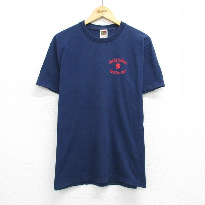 楽天市場】【中古】古着 フルーツオブザルーム 00s 半袖Tシャツ メンズ 