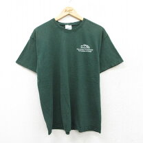 楽天市場】グリーン（ブランドヘインズ）（Tシャツ・カットソー 