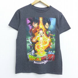 楽天市場 アニメ Tシャツ メンズの通販
