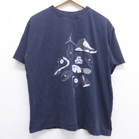 楽天市場 ジョーダン スニーカー Tシャツ カットソー トップス メンズファッションの通販 楽天市場 ジョーダン スニーカー Tシャツ カットソー トップス メンズファッションの通販