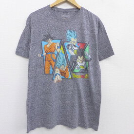 【中古】古着 半袖Tシャツ メンズ アニメ ドラゴンボール超 孫悟空 ベジータ クルーネック 丸首 グレー 霜降り XLサイズ 中古 中古メンズ半袖プリントキャラクター 0OF