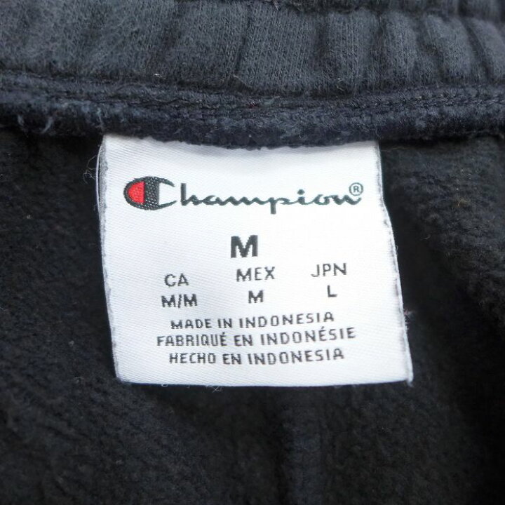 楽天市場】【中古】古着 チャンピオン championスウェットパンツ メンズ ワンポイントロゴ 黒 ブラック W31 中古 ボトムス ロング | 春夏 春物 春服 秋冬 秋物 秋服 長ズボン カジュアル メンズファッション ファッション おしゃれ : 古着通販 ビンテージ古着屋RUSHOUT 楽天市場】【中古】古着 チャンピオン championスウェットパンツ メンズ ワンポイントロゴ 黒 ブラック W31 中古 ボトムス ロング | 春夏 春物 春服 秋冬 秋物 秋服 長ズボン カジュアル メンズファッション ファッション おしゃれ : 古着通販 ビンテージ古着屋RUSHOUT
