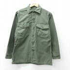 ���� Ĺµ �ߥ꥿�꡼ ����� ��� 70ǯ�� 70s ���åȥ� ǻ�С�spe�� 25nov28