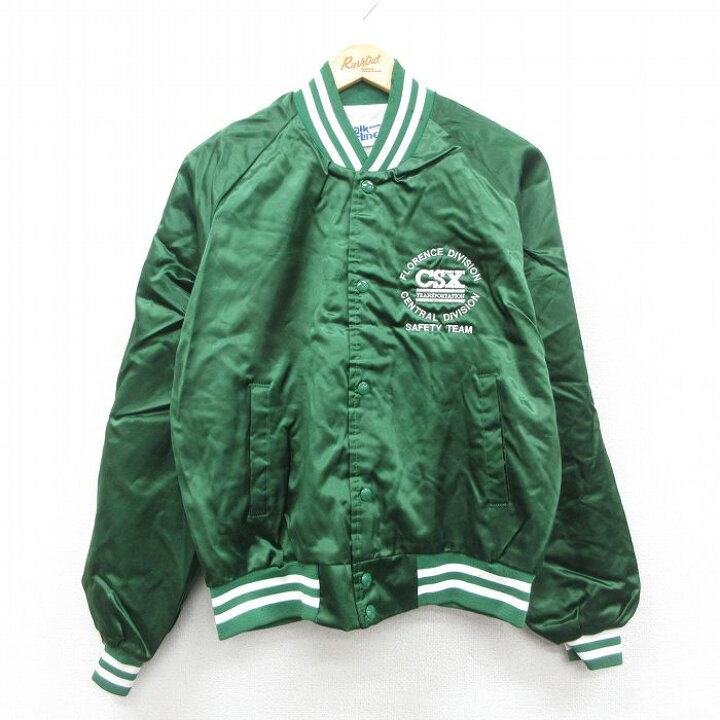 楽天市場】【中古】古着 チョークライン 90s ナイロン ジャケット