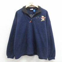 楽天市場】プーさん 古着の通販