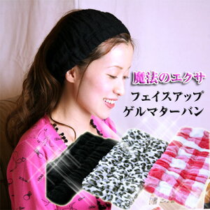 tFCXAbvoh Q}{gvSŃtgAbv!! ̕\؂OCOCグătFCXCXbL!! @̃wAoh/wA[oh @̃GNT tFCXAbvQ