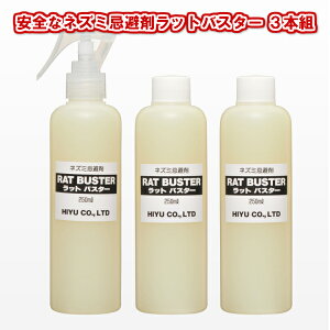 y|Cg10{!!zƂɃlY~񂹂Ȃ!! VƂЂƐŃlY~̐NK[h!! ˂݂̌ɂŃVbgAEg!! ˂ݑ΍/˂݊/lY~쏜/˂݋