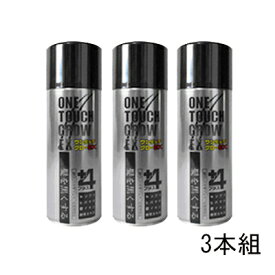 楽天市場 Lush 髪様の通販