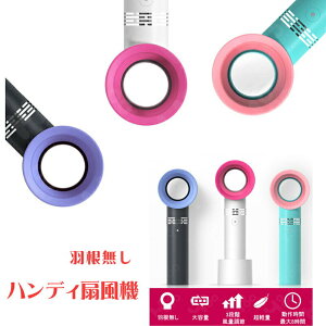@ H@MǑ΍zObY@ [d nfB@ 莝@ USB@ ^ ^  킢 fXNt@ ot@ ~jt@ ~j@ xr[J[