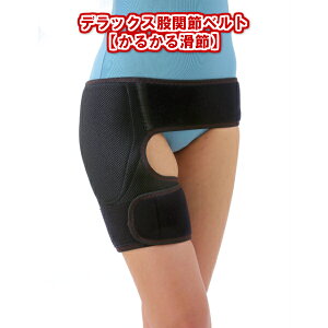 fbNXҊ֐߃xgy邩銊߁z/Ҋ֐/T|[^[///Ki/֐/tBbg/z[h