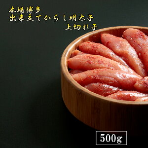 萔ʖ500!{iI؂qq500g ݖq