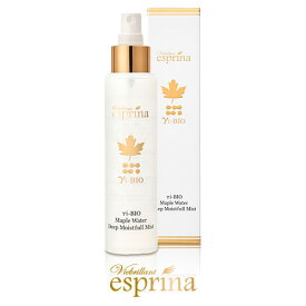 ヴィブリアン エスプリーナ 美BIO メープルウォーター ディープモイストフルミスト ミスト状化粧水 Viebrillant esprina vi-Bio Maple Water Deep MoistFull Mist