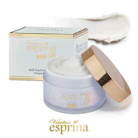 ヴィブリアン エスプリーナ RGII トータル インナーリフト クリーム リッチ 限定大容量80mlViebrillant esprina RGII Total Inner Lift Cream Rich