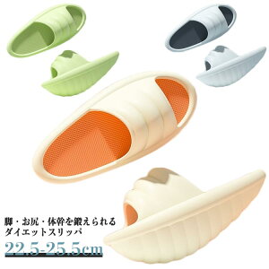 ̊ ̊ _CGbgXbp  _CGbgT_ r fB[X Xr Or΍  22.5-25.5cm oX Xbp V[Y   ^