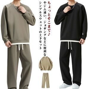 X|[c W[W d˒ ێ XGbg pc p[J[ tFCNC[h ZbgAbv h h g  JWA Opc N[lbN |Pbg EFXgS g