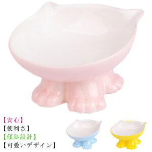 ybgH rt ybg{E t[h{E  LH  X M H EH[^[ {E Lp  a  ݃{E ybgM ~ 芴 Z~bN ȒP d